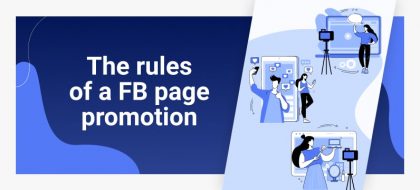The-rules-of-promoting-a-Facebook-page-420x190.jpg