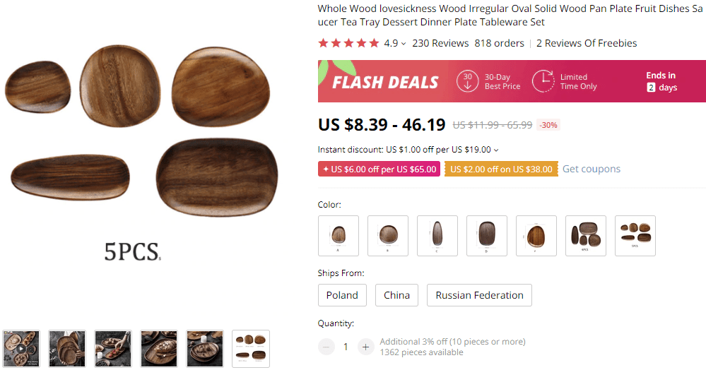 wooden-plates-min.png